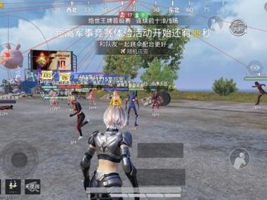 和平精英外挂群怎么制裁（和平精英外挂怎么封不了）